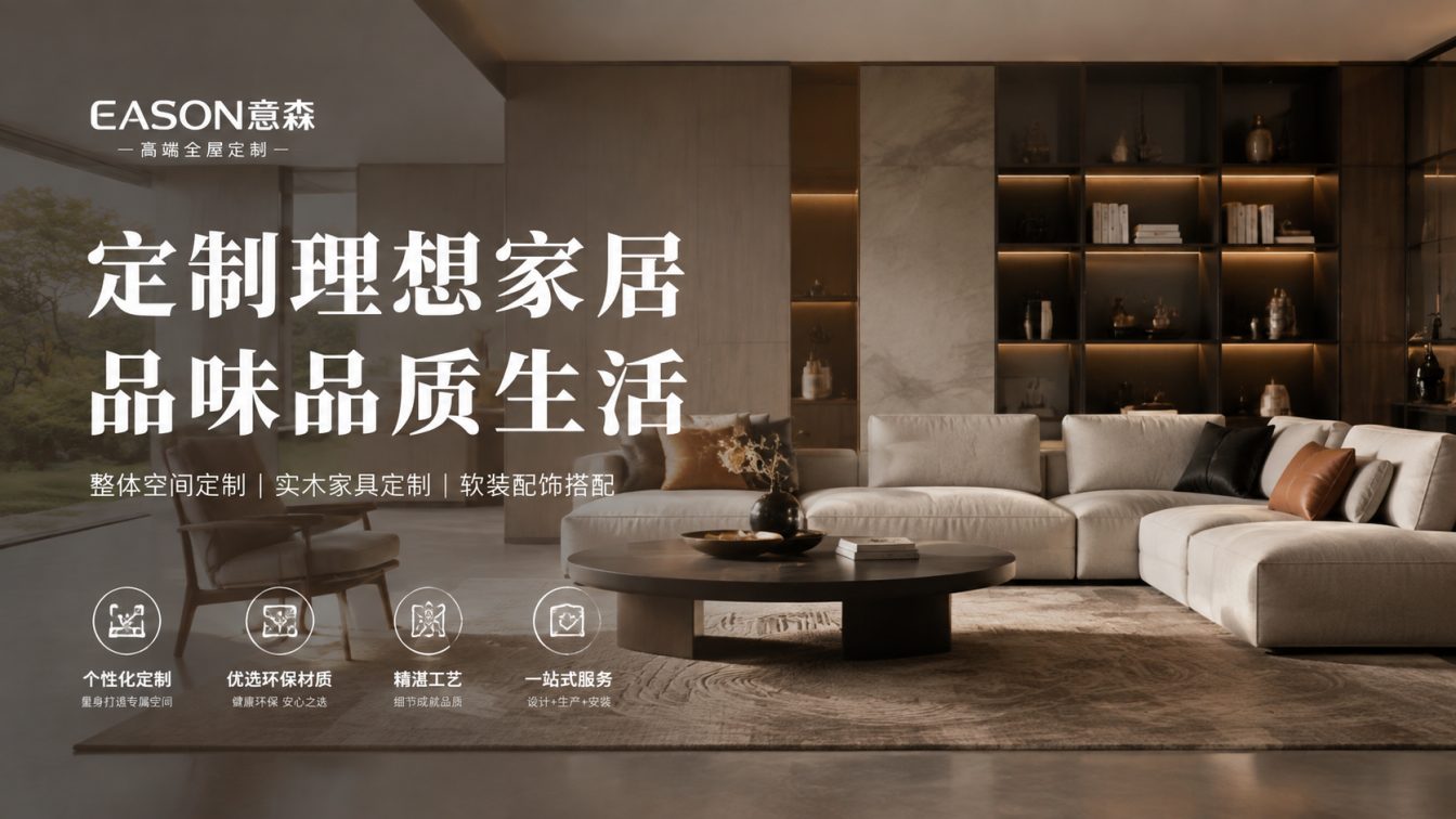 静海区还在为正装版型和工期发愁？